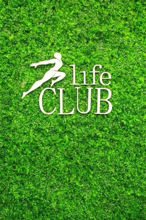 Изображение №8 компании Lifeclub