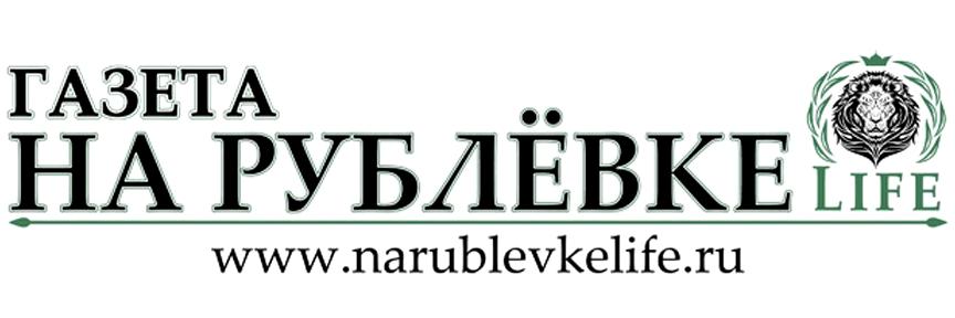 Изображение №18 компании Школа эстрадного искусства