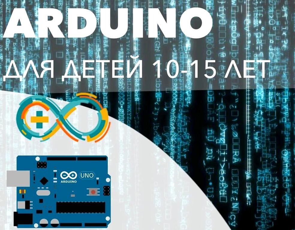 Изображение №6 компании Codim.online