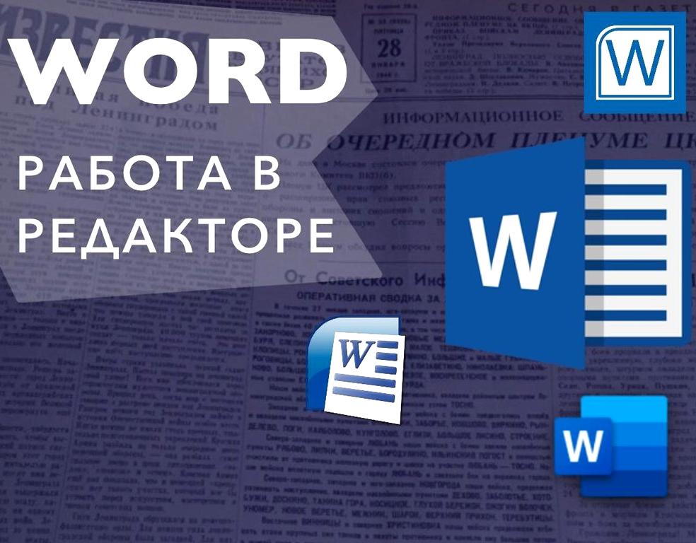 Изображение №11 компании Codim.online