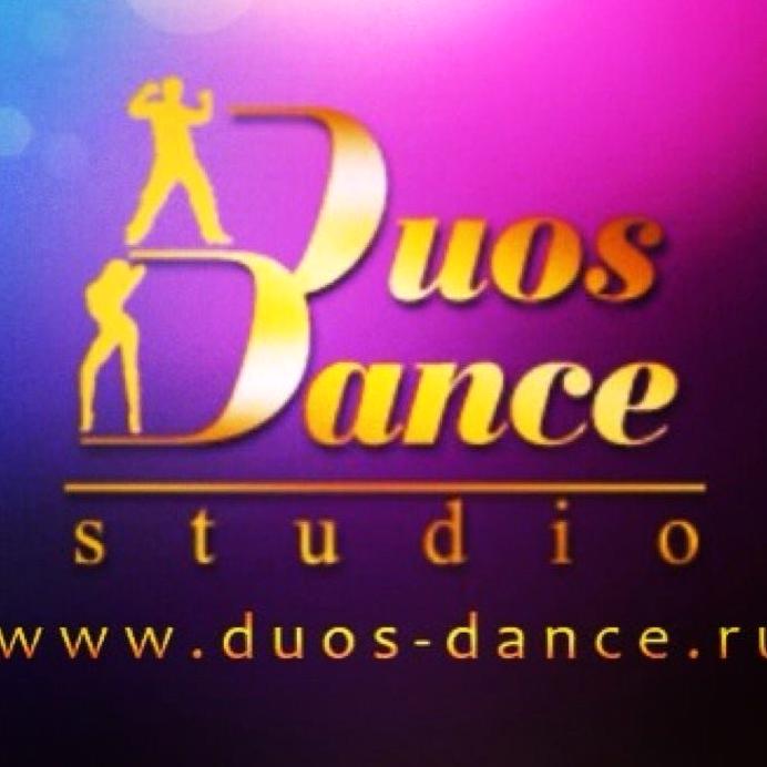 Изображение №7 компании Duos-Dance Studio