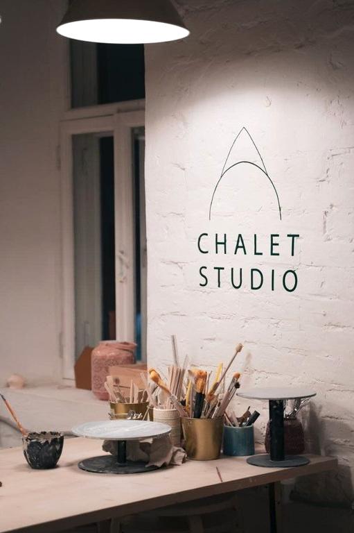 Изображение №9 компании Chalet Studio