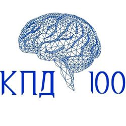 Изображение №1 компании КПД100