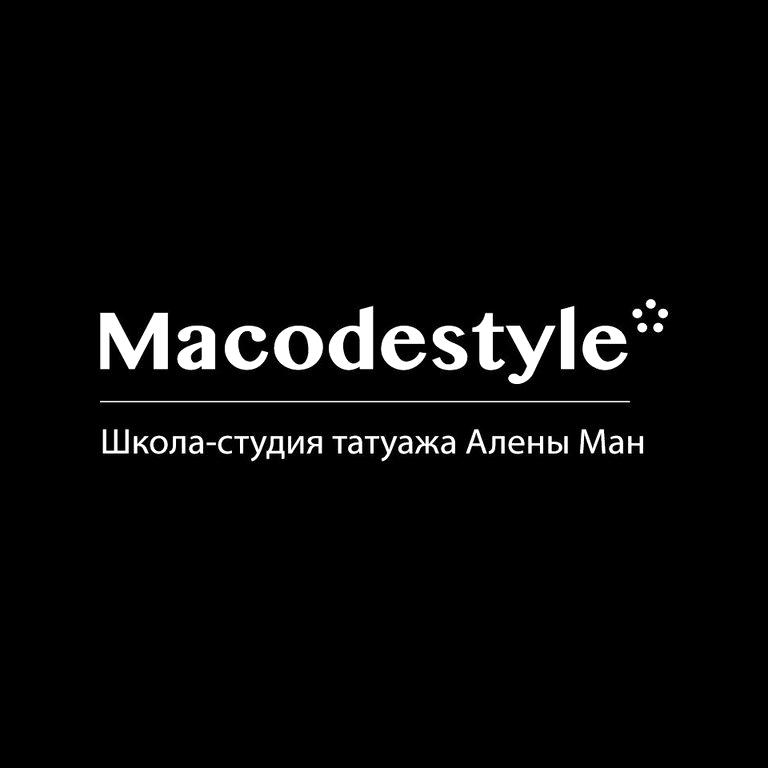 Изображение №8 компании Школа-студия Алены Манн