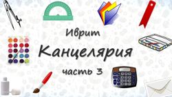 Изображение №2 компании LinguaGuru