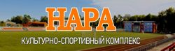 Изображение №3 компании Нара