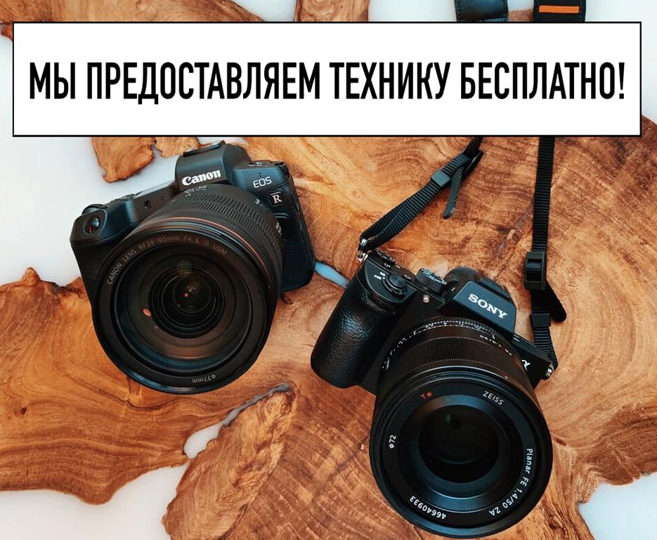 Изображение №17 компании Фотошкола White Photo School