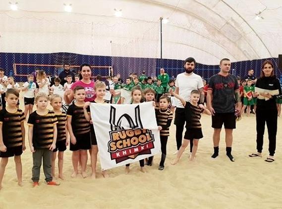 Изображение №2 компании Rugby School