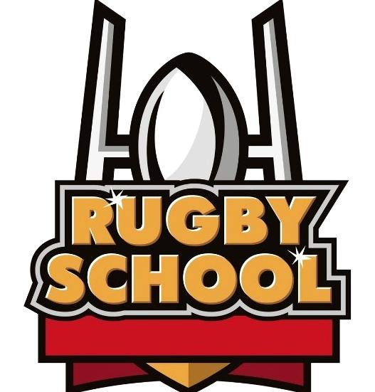 Изображение №7 компании Rugby School