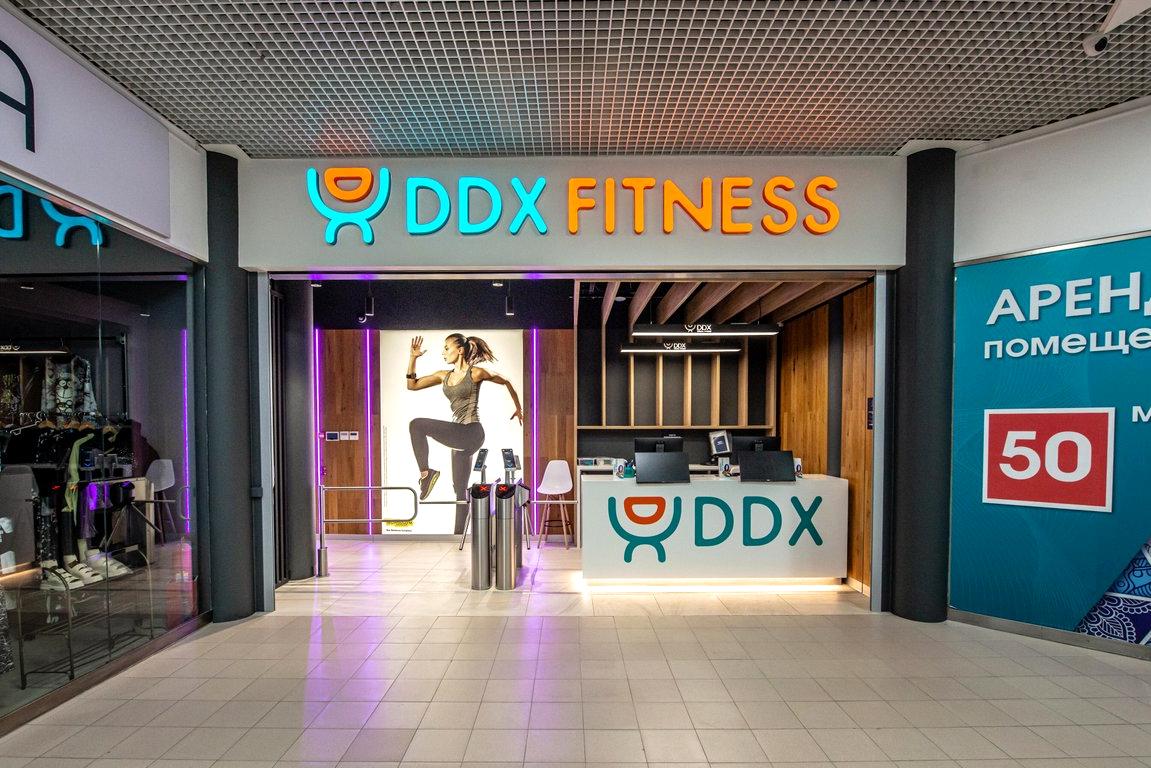 Изображение №19 компании DDX Fitness