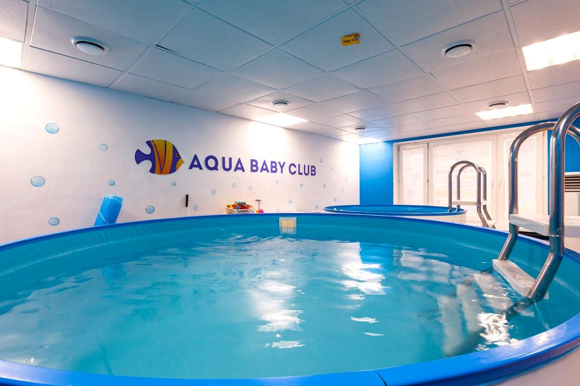 Изображение №6 компании Aqua baby club