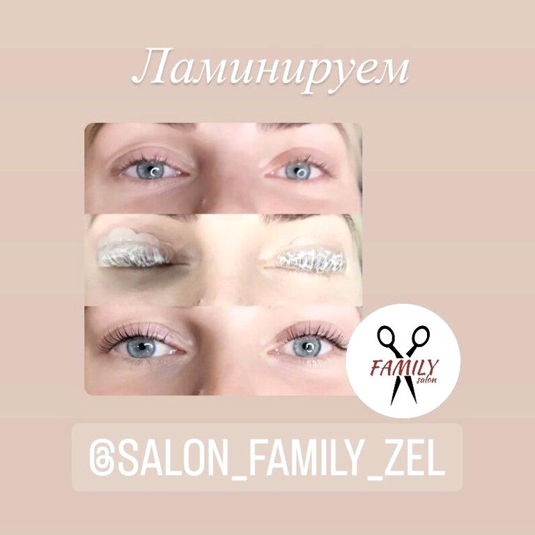 Изображение №16 компании Family Salon