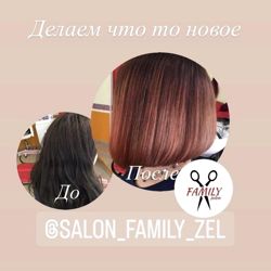 Изображение №5 компании Family Salon