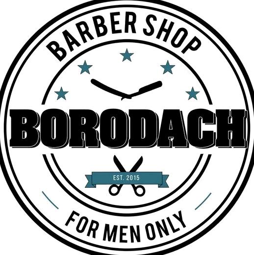 Изображение №15 компании Borodach