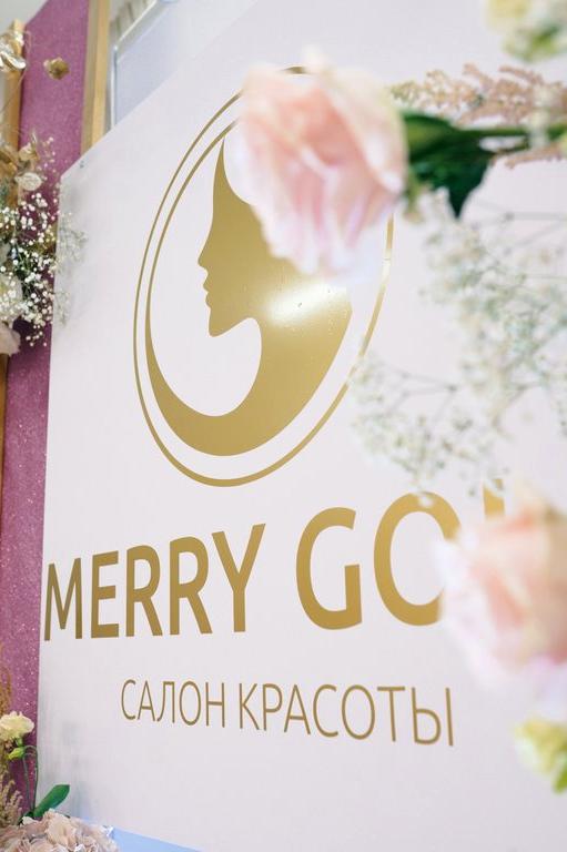 Изображение №4 компании Merry Gold