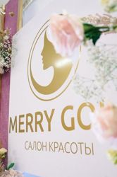 Изображение №5 компании Merry Gold