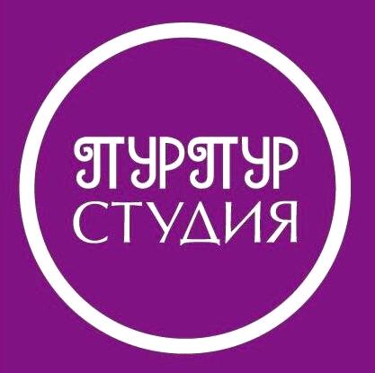 Изображение №8 компании Пурпур Студия