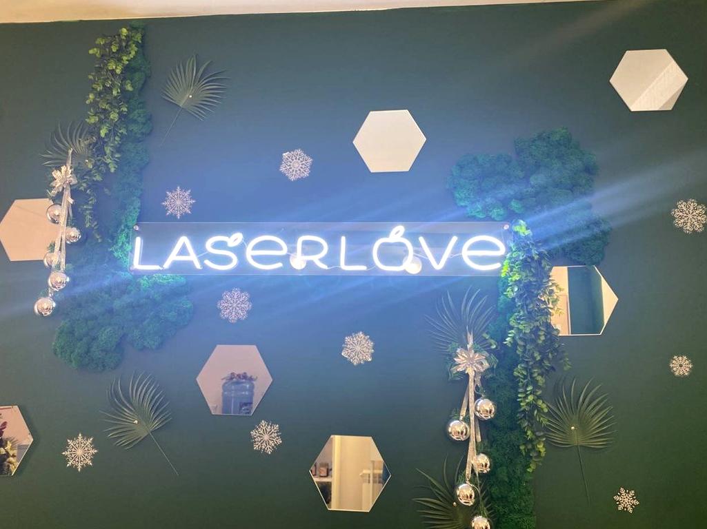 Изображение №7 компании Laserlove