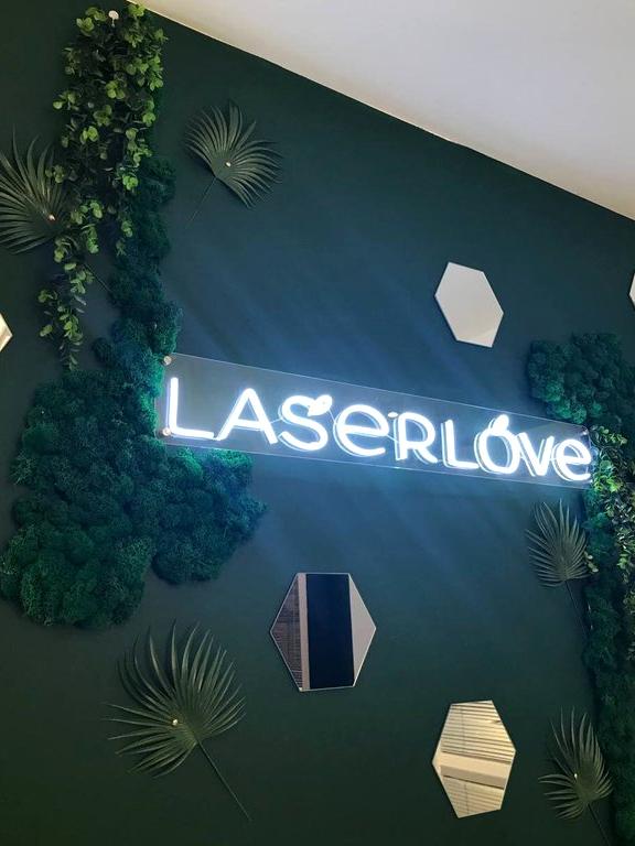 Изображение №2 компании Laserlove