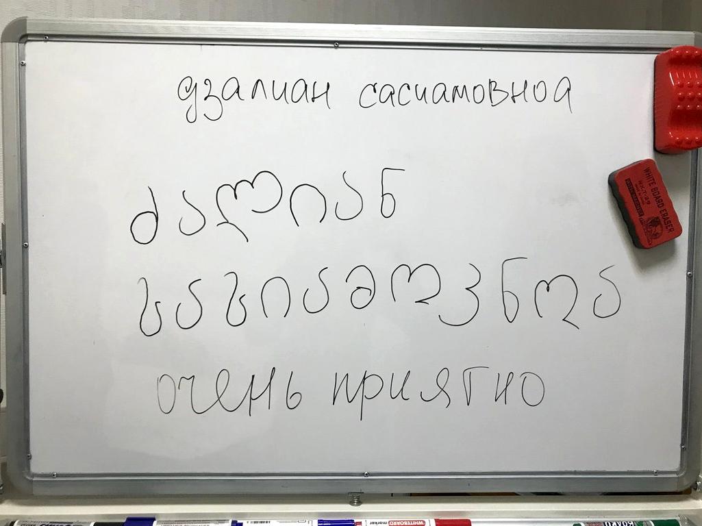 Изображение №5 компании Отдел аренды офисов в БЦ Смольная 24 на Смольной улице