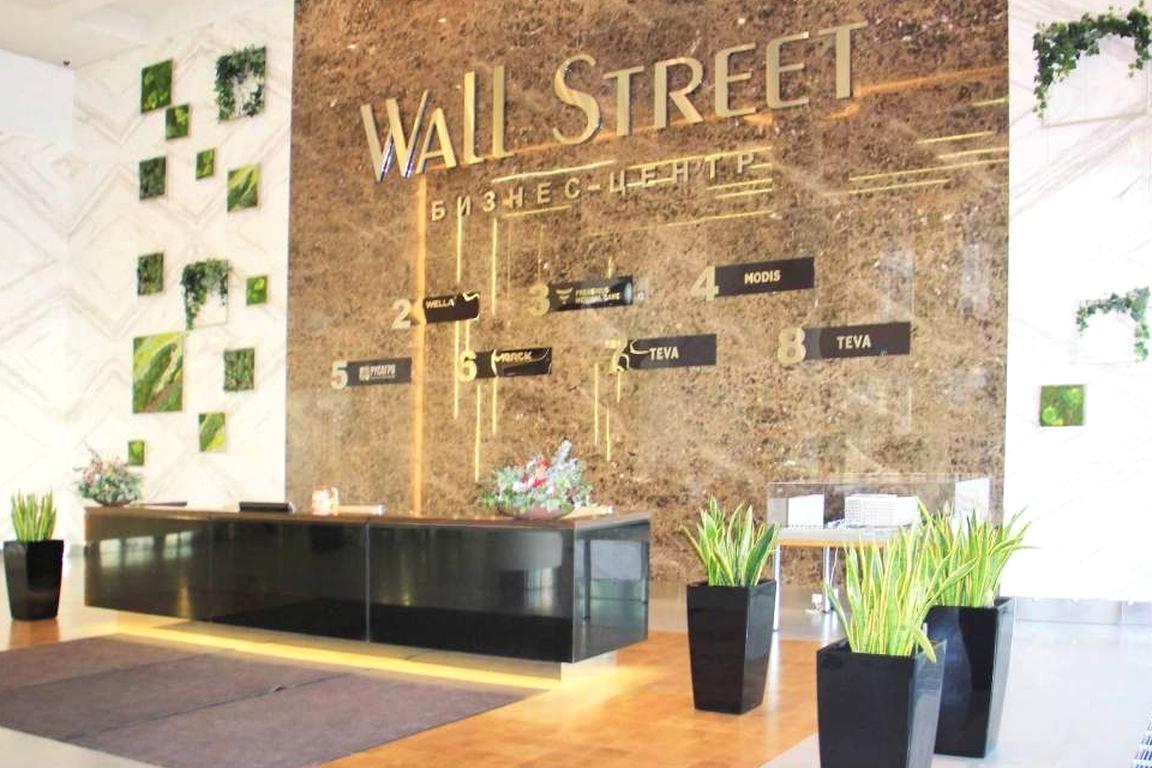 Изображение №1 компании Wall street