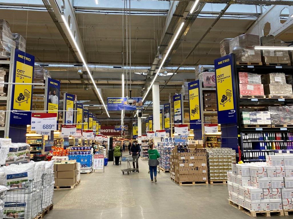 Изображение №17 компании METRO Cash & Carry