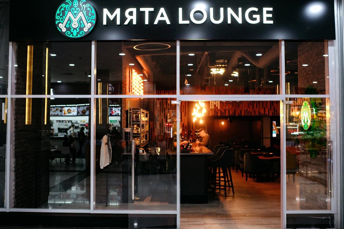 Изображение №4 компании Мята Lounge Columbus