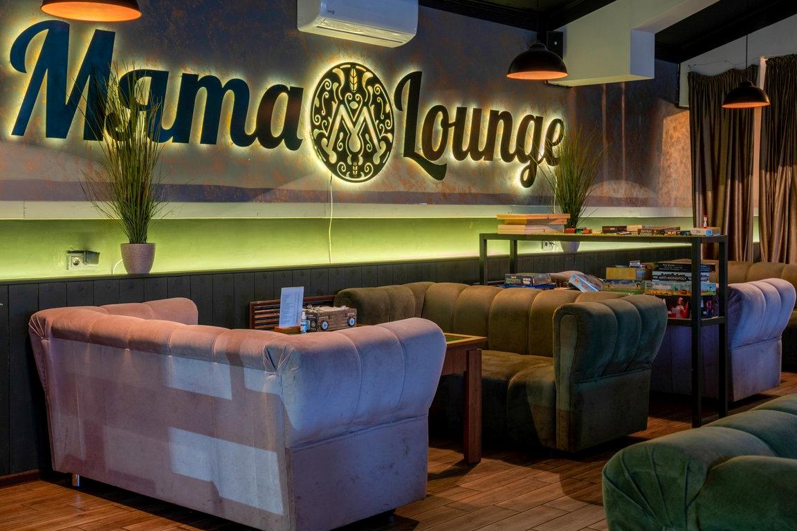 Изображение №9 компании Мята Lounge