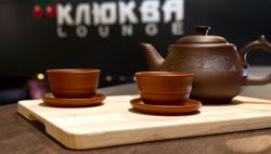 Изображение №4 компании Клюква Lounge