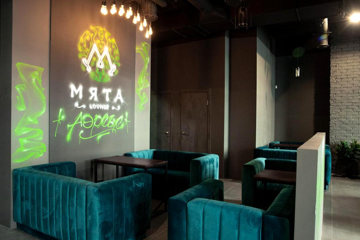 Изображение №4 компании Мята Lounge Аэробус