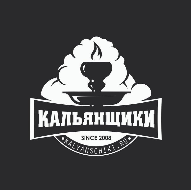 Изображение №7 компании КАЛЬЯНЩИКИ