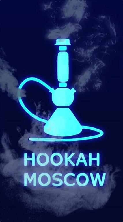 Изображение №5 компании Hookah Moscow