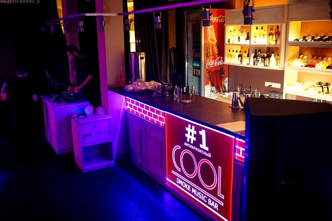 Изображение №7 компании Cool Me Bar