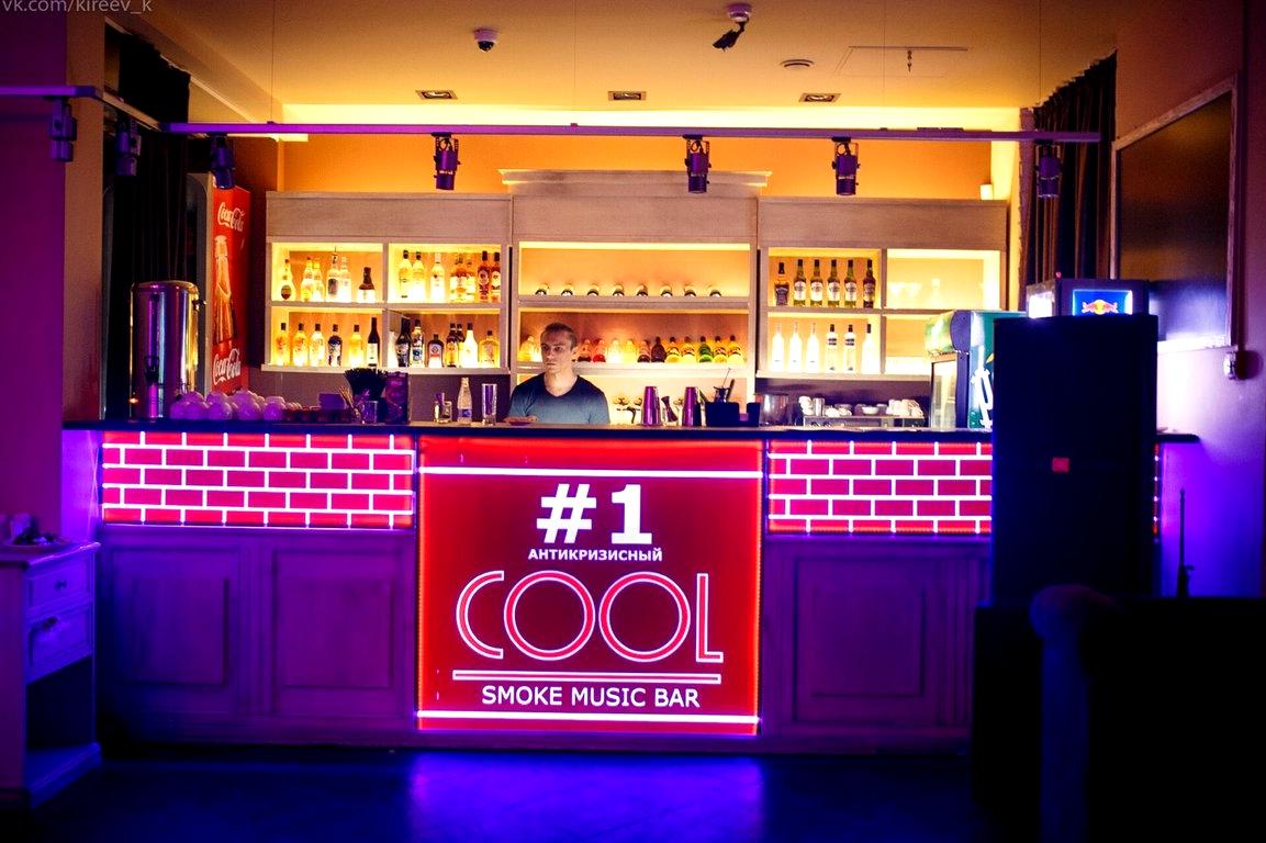 Изображение №3 компании Cool Me Bar