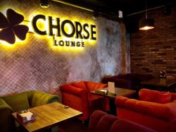 Изображение №1 компании Chorse Lounge 1905