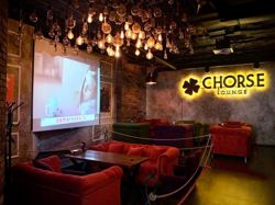 Изображение №3 компании Chorse Lounge 1905