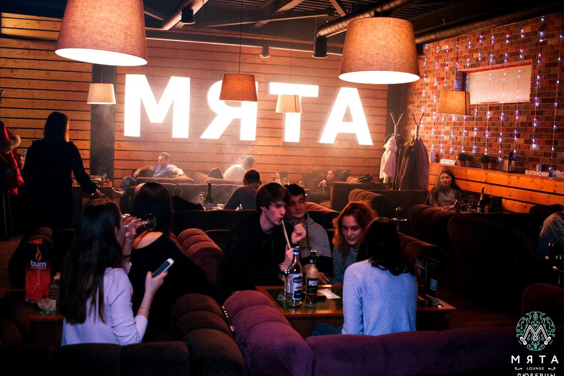 Изображение №2 компании Мята Lounge Люберцы