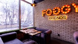 Изображение №1 компании Foggy Friends