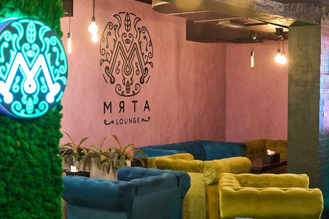 Изображение №10 компании Мята Lounge Ташкентская