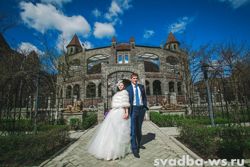 Изображение №1 компании Wedding in style