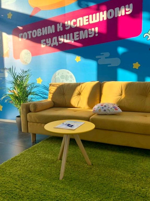 Изображение №6 компании Kosmo kids