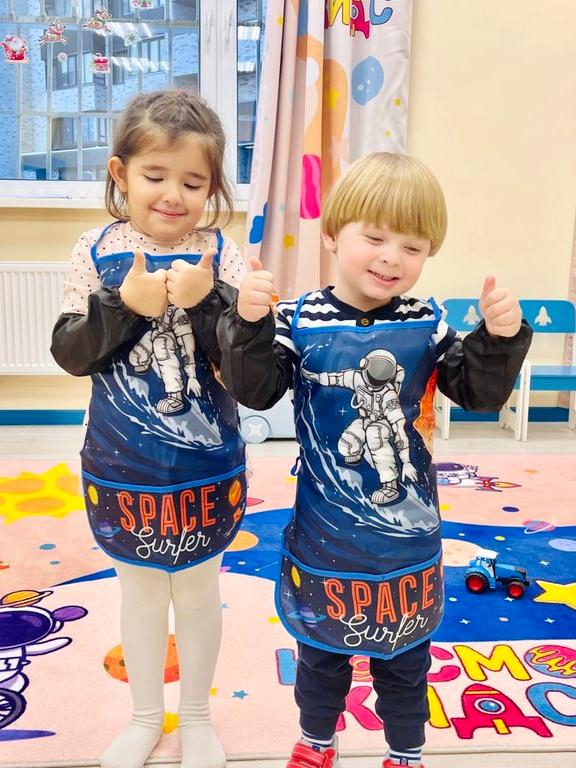 Изображение №1 компании Kosmo kids