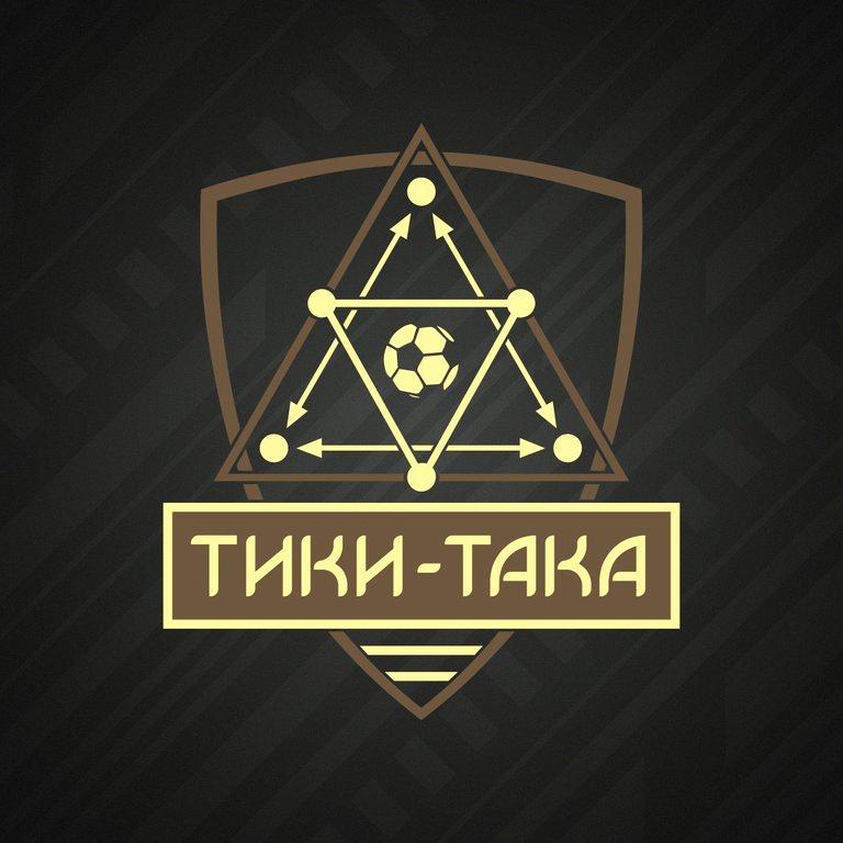 Изображение №7 компании Тики-Така