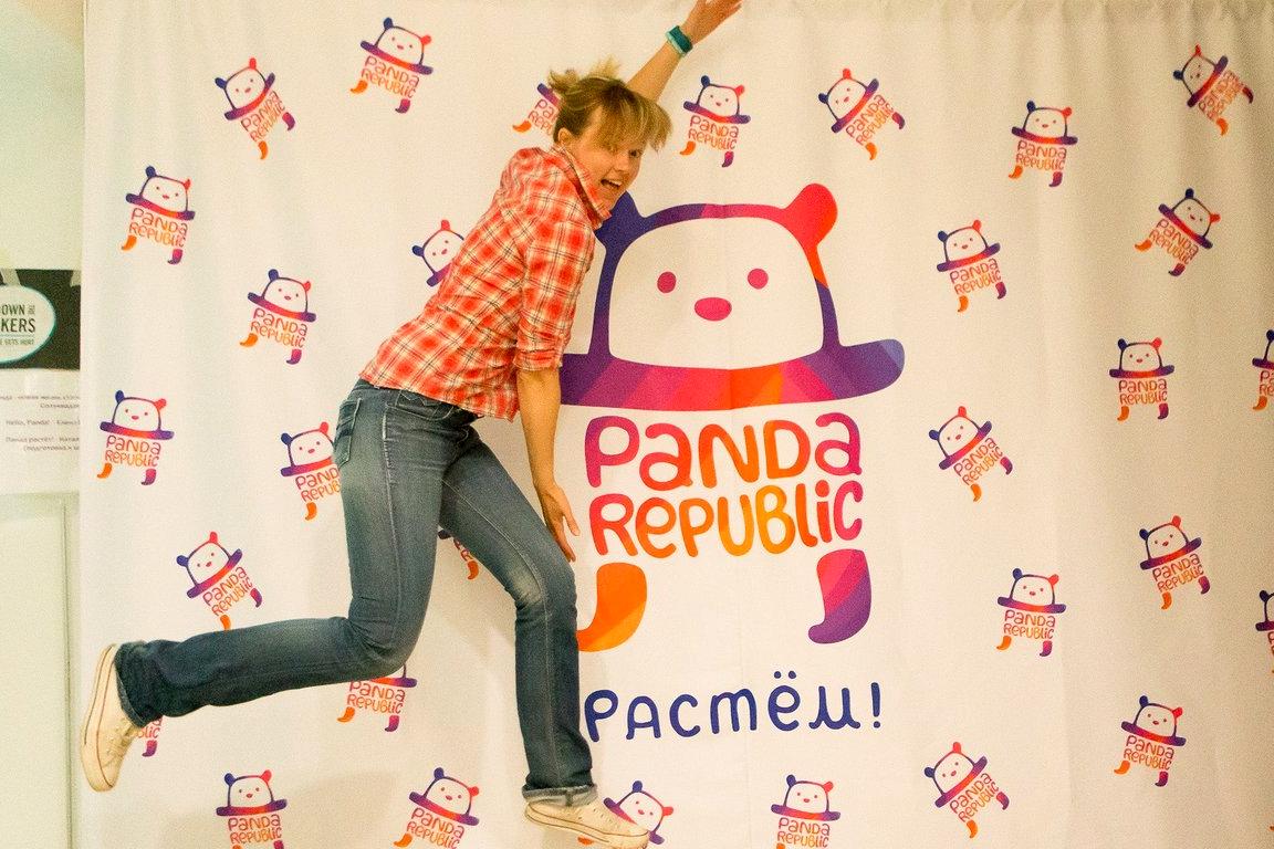 Изображение №4 компании Panda Republic