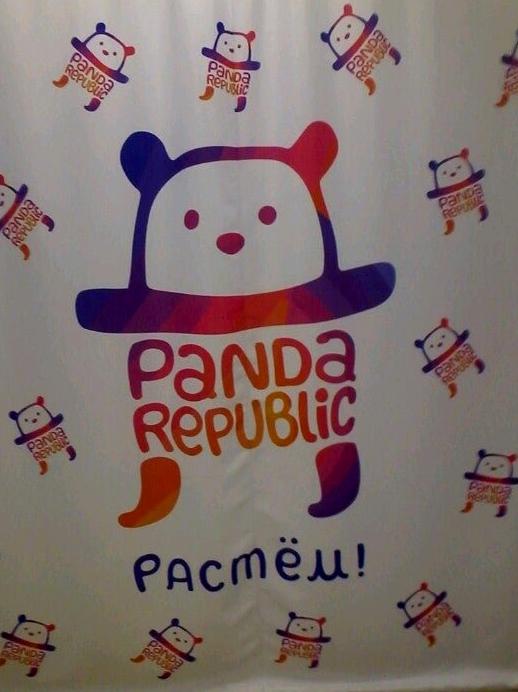 Изображение №20 компании Panda Republic