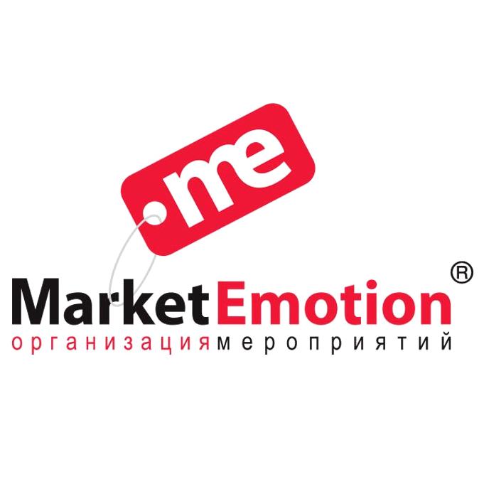 Изображение №6 компании MarketEmotion