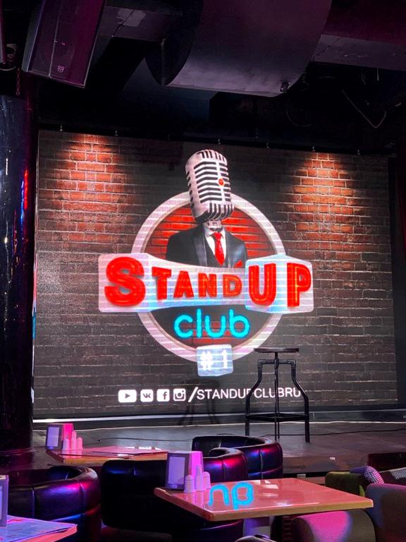 Изображение №4 компании Stand-up club #1