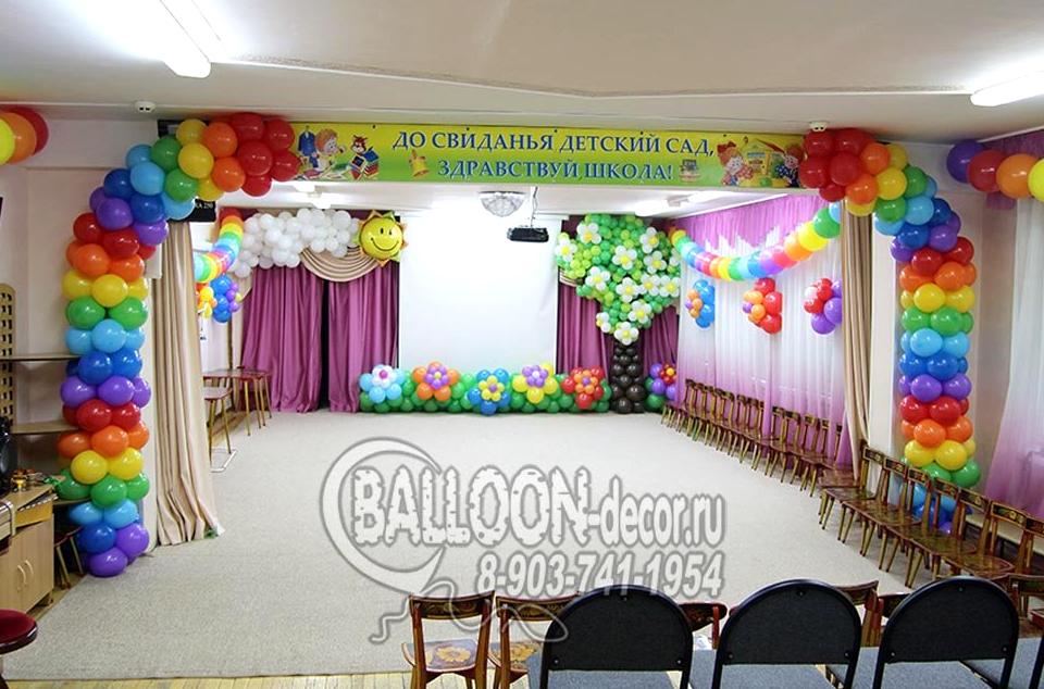 Изображение №3 компании Balloon-decor