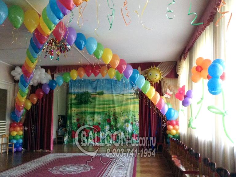 Изображение №15 компании Balloon-decor