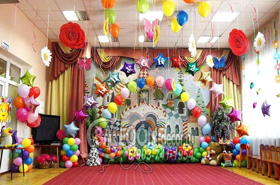 Изображение №2 компании Balloon-decor